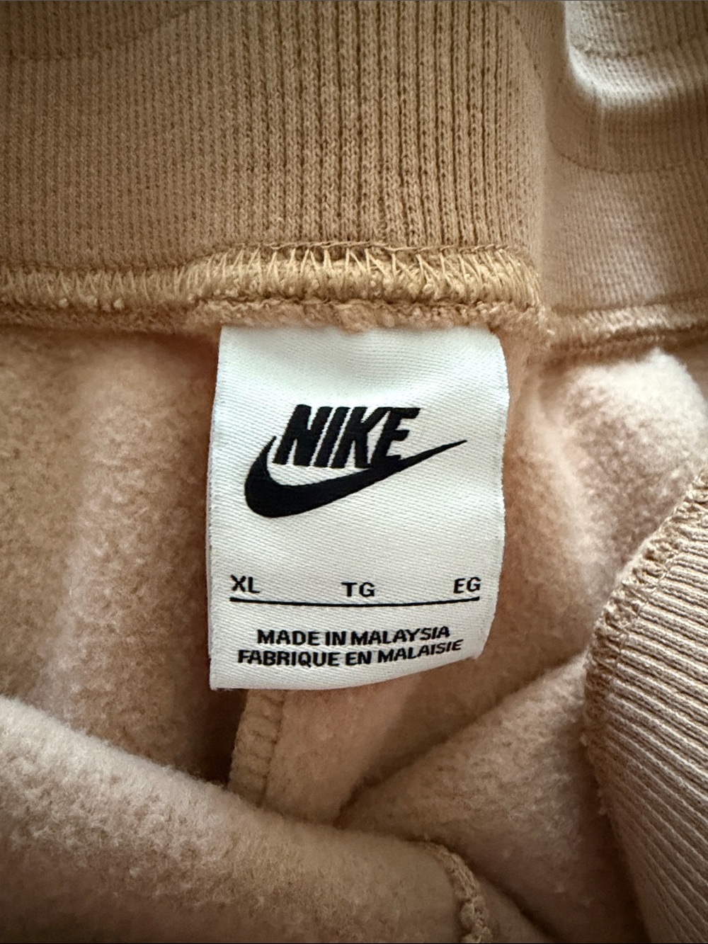 Nike Women’s Tan and Black Athletic Shorts - Picture 6 of 7